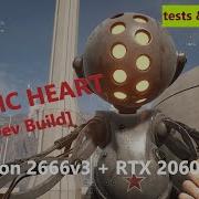 Atomic Heart Dev Build Intel Xeon 2666v3 Nvidia RTX 2060 QHD