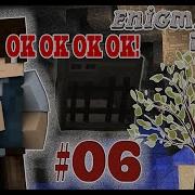 Powered Spawner Ender IO Modded SMP E6 SoberBartender