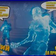 Краткий обзор Midnight Ghost Hunt
