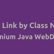 Click Link By Class Name Selenium Java