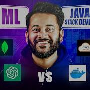 AI ML против Java Full Stack лучший навык для освоения в 2026 году