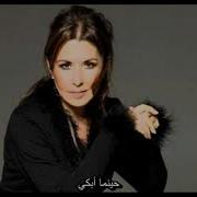 نيلوفر ما كل حب إلا وداع أغنية تركية مترجمة Nilüfer Her Sevda Bir Veda