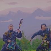 Uuhai Ancient Land