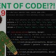 SIMPLE WALKTHROUGH Advent Of Code 2024 Day 19