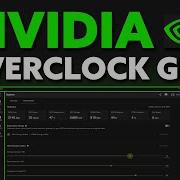Nvidia S NEW Overclock Setting Huge FPS Boost 100 Safe