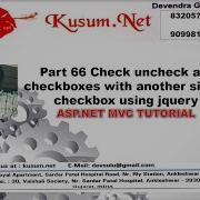 Part 66 Check Uncheck All Checkboxes With Another Single Checkbox Using Jquery