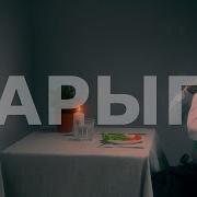 Короткометражный фильм Барыга