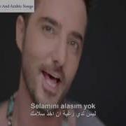 Benden Sorulur Gökhan özen مترجمة للعربية