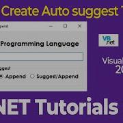 VB Net Tutorial How To Make An Auto Suggest Textbox