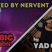 Fainted Narvent The Arabic Version Rendition