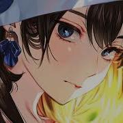 Nightcore Baby I M Yours Avocuddle Lyrics