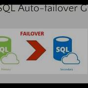 Azure SQL Failover Group