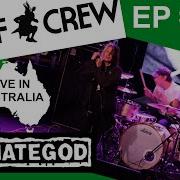 Eyehategod Max Watts 2024 07 26