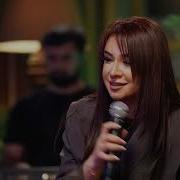 Gel Inad Etme Neyleyek Vazgectim Akustik Leyla Ilkin Dovletov Kendine Gel