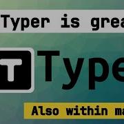Запуск блокнотов в качестве скриптов с использованием Typer