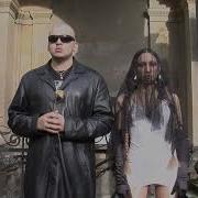 MCR T Miss Bashful Sad Slut Official Video