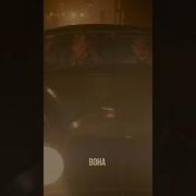 Втомлена Стрітʼ Schmalgauzen Music Cabaret Song