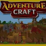 Minecraft AdventureCraft Add On Lets Play Ep1