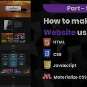 Lesson 9 How To Make A Website Using Html Css Materialize Css