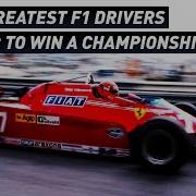 Top 5 Greatest F1 Drivers To Never Win A Championship