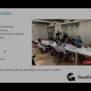 GoodData FrontEnd And BackEnd 9 6 2021 GD For GetConnected