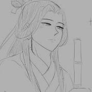 Mmm Yeah Meme Thousand Autumn Animatic
