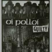 Oi Polloi Guilty EP 1994