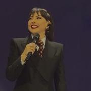 Araftayım Ebru Gündeş