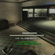 Triple Tower 30kill Include 9 Kill Streak