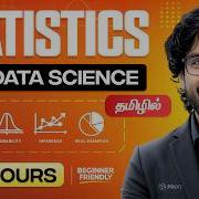Statistics One Shot Full Course In Tamil Beginners Friendly