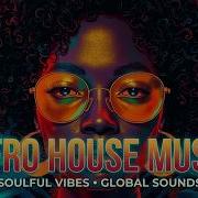 Afro House Mix Глубокий ночной ритм для концентрации и отдыха