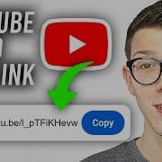 How To Get YouTube Video URL Link Full Guide