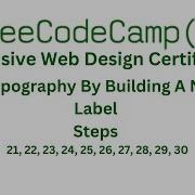 FreeCodeCamp Responsive Web Design Learn Typography By Building A Nutrition Label Steps 21 30