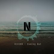 NICCKO Coming Out