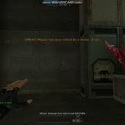 CF CHEAT 2020