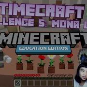 How To Code TIMECRAFT MONA LISA In MINECRAFT Education Edition Hour Of Code Challenge 5
