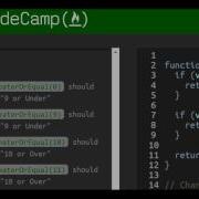 Comparison With The Greater Than Or Equal To Operator FreeCodeCamp Basic Javascript