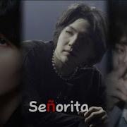 Yoongi Señorita Fmv