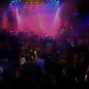 666 Amokk Live Club Rotation 1998