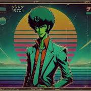 Galactic Funk Vol 7 1 Hour Of Mind Melting Funk