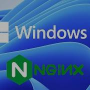 Compile NGINX From Source Code On Windows 11