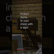 Protecting Items In Chest Using BlockLocker On Minecraft Server