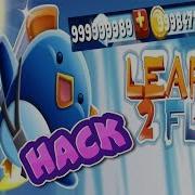 LEARN TO FLY 2 HACK INFINITE GEMS AND GOLD