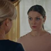 Омут 2025 ВСЕ СЕРИИ подряд смотреть Русские Мелодрамы сериал