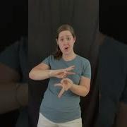Don T Lose Hope By Cochren Co ASL Cover