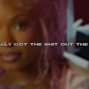 Monaleo Unphased Lyric Video