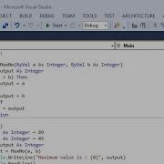 Find The Maximum Values In Vb Net