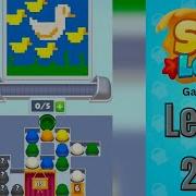 Sand Loop Level 297 Hard Level Walkthrough Solution