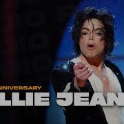 Michael Jackson Billie Jean 30th Anniversary Celebration 2022 Studio Remake