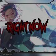 Nightcore Carcass Lyrics